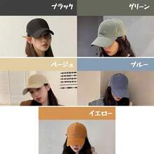 Baseball Caps - 멀티컬러 - 보기 11