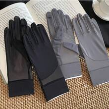 Women's Ice Silk Fiber Summer Gloves, Solid Color Pattern, Fishnet Texture, Flip-Top Touchscreen Finger For Outdoor Sports Walking, Affordable Gloves, Good Gift Choice - Multicolor - View 7
