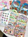 オハジキ