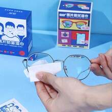 50/100/200片装一次性眼镜清洁湿巾，防雾眼镜纸巾，护目镜防护湿巾，适用于眼镜、手机、相机、电脑等。 - 隨機款式 - 查看 8