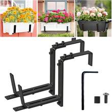 2x Adjustable Planter Box Bracket Window Box Bracket Window Box Holder Plant - Black - View 9