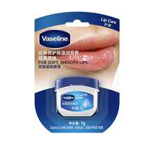 Vaseline 7g Fragrance-Free Classic Lip Balm, Suitable For Daily Use - Clear - View 2