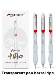 12支心形按动式圆珠笔，0.5毫米黑色墨水，低重心设计，适合学生使用，返校文具 - 愛心中筆 - 查看 15