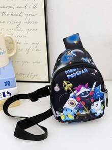 Breathable Lightweight One Shoulder Sling Bag, Large Capacity Bicycle Chest Bag, Multi-Layer Unisex Chest Pack, Minimalist Casual Travel Crossbody Bag For Women, Functional Printed Sling Bag - Multicolor - View 12