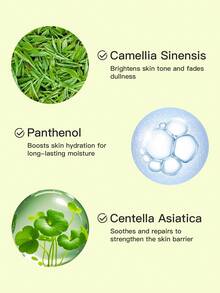 Beauty of Joseon 30毫升韩国美容绿茶精华液 - 淡雅綠茶精華液 30 ml - 查看 2