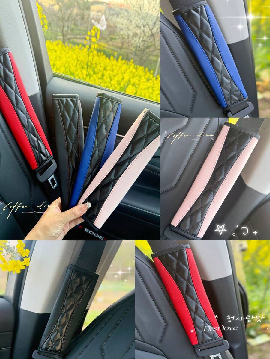 安全带套，送给男友、家人的多功能礼物