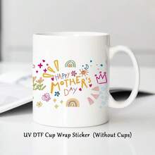 母亲节UV DTF杯贴（适用于16盎司玻璃杯），24x12厘米彩色涂鸦UV转印贴纸，自粘UV DTF装饰贴纸，适用于DIY母亲节礼物、玻璃杯、笔记本电脑、手机壳、手账和拼贴画，是送给妈妈、奶奶和母亲节派对装饰的完美之选。 - A - 查看 1