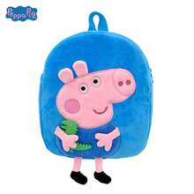 Hasbro Ba lô Peppa Pig, túi đeo chéo cho trẻ em mẫu giáo, tiểu học, nhà trẻ, thích hợp cho bé gái đi du lịch, quà Giáng sinh. - Nhiều màu - Xem 15