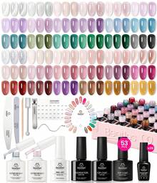 Beetles 36 Colors Gel Nail Polish Set, Pastel Jelly Pink Purple White Green Glitter Gel Kit With Base & Top Coat, Nail Tools, Soak Off UV Nail Art, Salon DIY Manicure Gift For Women - 53PCS 36 Colors Crystal Ice Collection - 查看 1