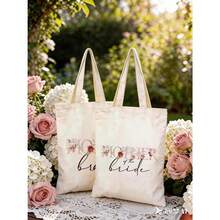 2件套，新娘和新郎母亲化妆包 - 送给妈妈和婆婆的完美婚礼和订婚礼物 - 多色 - 查看 12