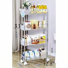 Storage Carts - 4-layers - View 2