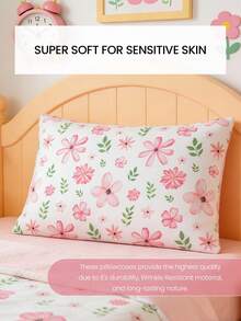 蜜月儿童印花枕套（1件装）- 涤纶磨毛面料，可爱粉色花朵图案枕套，柔软透气，抗皱，不含枕芯 - 适用于儿童房和亲子房，通过 Oeko-Tex 认证 - 彩色 - 查看 7