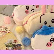 1pc 2026 New Arrival Japanese Anime Cartoon Style Pencil Case, Minimalist Writing Tool, Cute Chibi Design Large Capacity Lightweight Portable, Suitable For School Office Desk Storage Daily Stationery - Multicolor - View 2