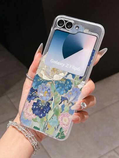 1个时尚简约磨砂PC材质折叠手机壳，简约可爱花朵元素，可保护手机并防止跌落，适用于：三星Galaxy Zflip 3/Zflip 4/Zflip 5/Zflip 6/Zflip 7/ Find N3 Flip/ Razr 50 Ultra/ Razr 60 Ultra/ 60/ Razr 50/小米MIX Flip/Galaxy Z Flip7 FE
