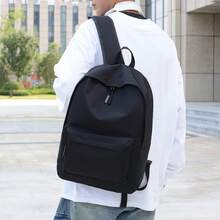 大容量休闲简约背包，适合中小学生、大学生及旅行使用。 - 彩色 - 查看 2