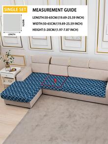 1pc S/M/L Stretch Printed Sofa Seat Cushion Cover, Universal For All Seasons - Clouds - View 4