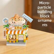 Creative Micro-Particle Mini Street Scene Shop Building Block Series, ABS Material, Includes Detailed Stickers. Contains: Fried Bun Shop, Mahjong Shop, Magic Bookstore, Grocery Store And More -Matched Street Scene Building Blocks. DIY Educational 3D Assembly Toy, Pixel Style Stacking Block Children's Toy Set. - Multicolor - View 9