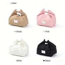 2pcs/1pc Large Capacity Insulated Lunch Bag, Wide Opening Thermal Lunch Box Bag, Japanese Style Lunch Tote, Thick Insulated Lunch Bag, Large Capacity Lunch Bag, Handbag Lunch Bag - Multicolor - View 12