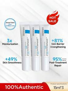 La Roche-Posay 理肤泉 Cicaplast Baume B5 40ml，舒缓修护，针对敏感、受刺激肌肤 - 15ml*3 - 查看 1