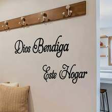 1/3片自粘墙贴，“Dios Bendiga Este Hogar”宗教语录，易于粘贴和移除的家居墙贴 - 多色 - 查看 5