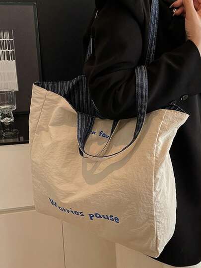 1pc, 38cm*10cm*36cm, Nylon, Large Capacity Shopping Bag, Casual Backpack, Shoulder Bag, Tote Bag, Fashion Letter Pattern, Open-Top Shopping Bag, Student Schoolbag, Commuting Bag, Suitable For Campus, Commuting, Travel, Gift