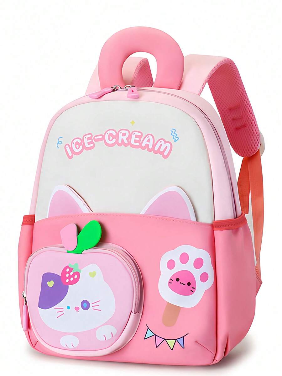 Cute Cartoon Style Mini Backpack, Unicorn Design Student Backpack, Rainbow Color Student Backpack, Adorable Cartoon Student Backpack, Girls Shoulder Bag, Student Backpack - Multicolor - View 1
