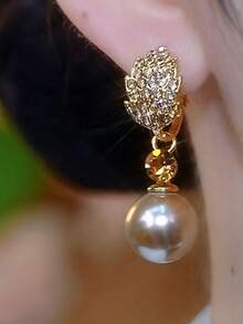 2026新款优雅百搭微镶叶子和仿珍珠耳环，奢华独特耳环 - 彩色 - 查看 2