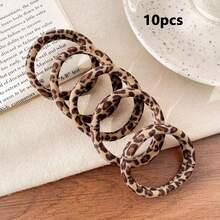 5/10/15件套女士时尚高弹力豹纹发圈，复古马尾发髻发圈，百搭日常发饰 - 皮筋 - 查看 7