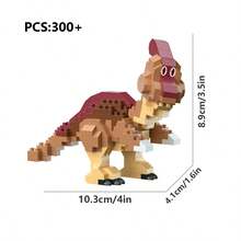 Mini Dinosaur Building Block Set, Including Tyrannosaurus Rex, Triceratops, Etc., Building Blocks, Block Models, Block Decorations, Perfect Birthday And Easter Gift Suitable For Boys And Girls, Suitable For Creative Play At Home, School, And During Travel. - Multicolor - View 10