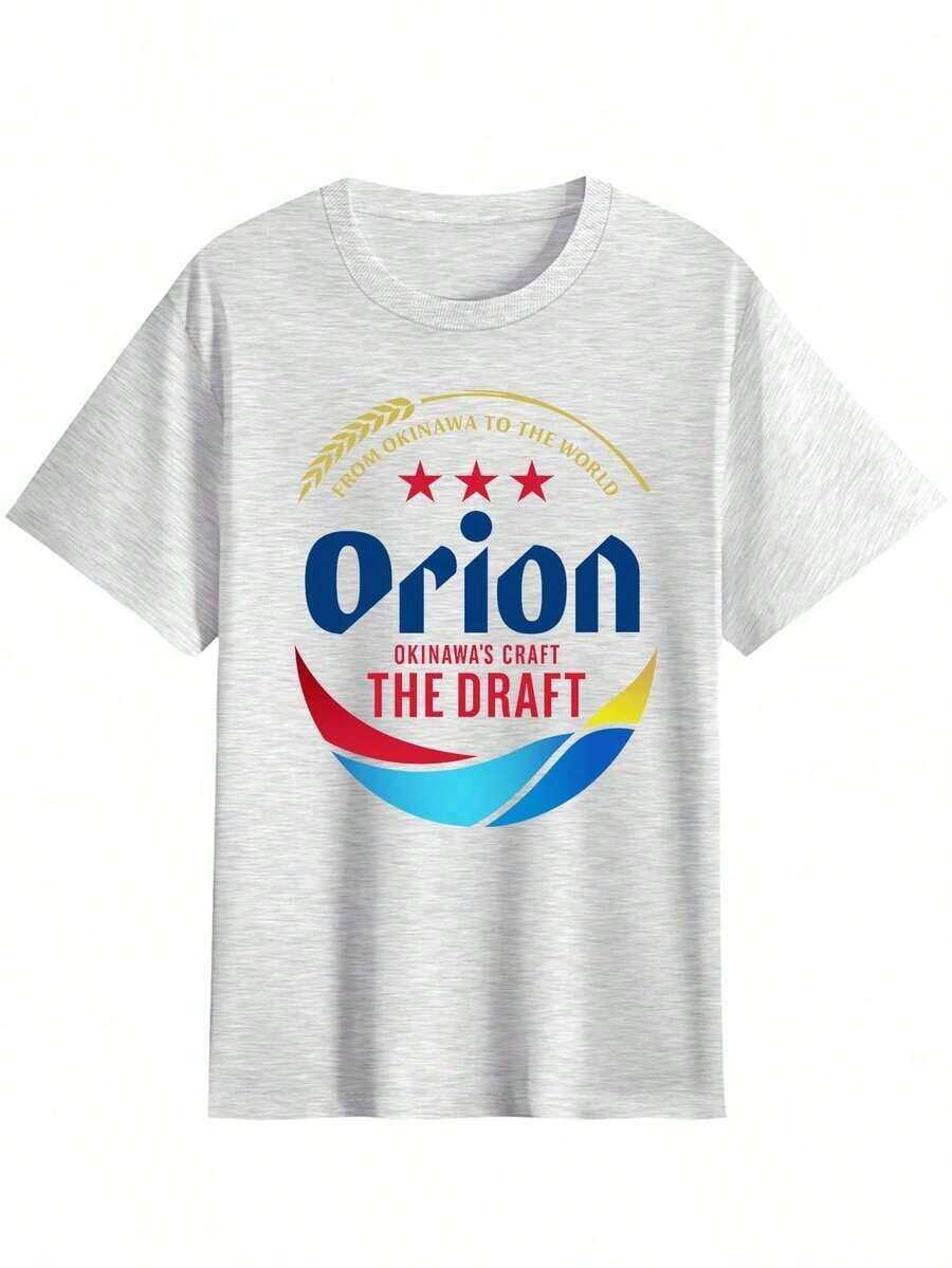 Men T-Shirts - Light Grey - View 1