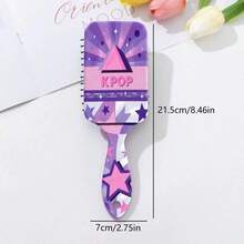 Hasbro 1个韩流元素印花气垫发梳，时尚造型梳，方便的派对小礼物 - 均碼 - 查看 3