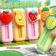Borradores con forma de frutas creativos y lindos, diseñados para estudiantes de primaria, limpios, con residuo mínimo, ideal como regalo de regreso a clases - Multicolor - Ver 1