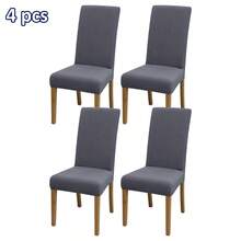 1pc/4pcs/6pcs Solid Color Jacquard Chair Covers, Removable Elastic Dining Chair Slipcovers, Suitable For Dining Room, Living Room, Home Decor - Dark Grey - View 13