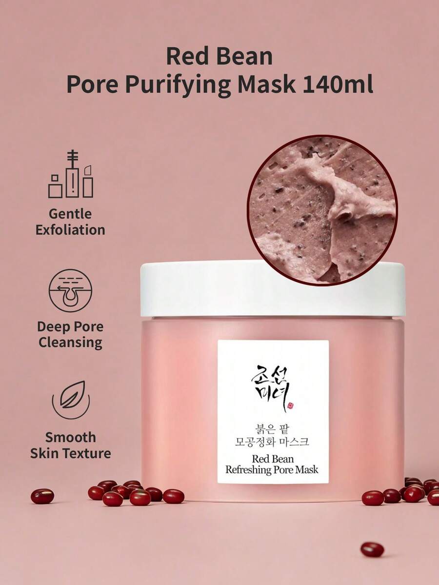 Beauty Of Joseon 紅豆毛孔清潔泥膜 140ml,高嶺土吸附黑頭、控油、溫和去角質、不乾燥,縮小油性肌膚毛孔 - 紅豆毛孔淨化面膜 140 ml - 查看 1