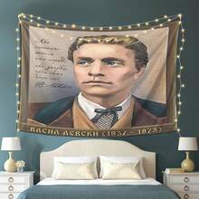 1. 幽默动物主题挂毯 - 充满活力的宇宙设计，包含行星和星星，耐用面料室内墙面装饰，适合卧室、客厅和宿舍 - 完美的礼物创意，太空风格家居装饰，趣味图案，精美艺术品，令人惊艳的家居装饰墙挂，家庭聚会，卧室墙面装饰，万圣节派对，描绘蝙蝠和黑暗森林，是家居装饰和礼物的理想之选。 - 1PC - 查看 1