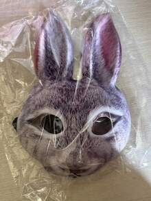 男士兔子面具，可爱3D动物兔子面具，万圣节派对服装化妆舞会道具，复活节圣诞舞会，毕业舞会，化装舞会 - 彩色 - 查看 7