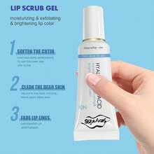 20克玻尿酸唇部磨砂啫喱，胶原蛋白软化，令唇部肌肤光滑洁净，唇部护理 - 玻尿酸唇部凝膠 - 查看 3