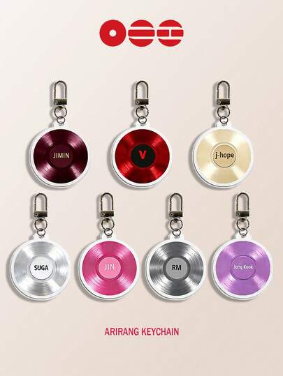 1个KPOP《阿里郎》唱片造型吊坠钥匙扣，RM、JIN、J-HOPE、JIMIN、V限量版周边，ARMY粉丝必备，可挂在背包上或装饰车钥匙，韩国流行音乐周边