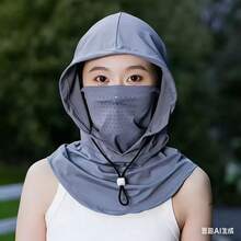 Summer Full Face Sun Protection Hat, Silky Breathable Neck Gaiter, Driving Cycling Face Mask, Neck Cover - Multicolor - View 7
