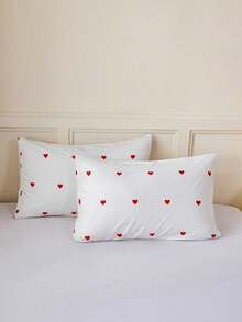 2/3件套白色和红色爱心图案被套套装，柔软易打理的超细纤维床上用品套装，透气抗皱，酒店奢华风格，适合送给妈妈、爸爸、朋友，特大/大号/标准双人/大床尺寸可选，宿舍必备 - 紅白色 - 查看 6