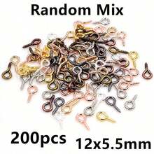 200个小型眼针/钩针/吊环/螺纹DIY珠宝制作配件 - Eyelets - 查看 40