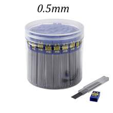 65支/套 新款创意高品质0.5/0.7/0.9mm自动铅笔芯套装，HB笔芯不易断，可擦除，适用于艺术素描、绘画、办公文具 - 套裝 - 查看 14
