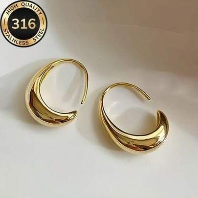 一对现代简约弧形开口耳环，316不锈钢镀18K金，不褪色，优雅弧形设计，百搭耳环，适合日常通勤和外出佩戴。