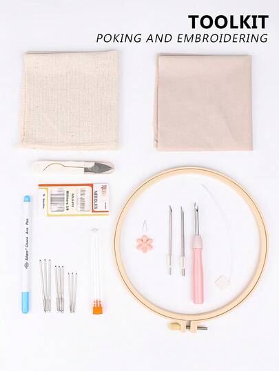 一套多色实用DIY手工刺绣和戳绣工具套装，包含：1支可互换三头戳绣针、1个直径20厘米的绣绷、1块戳绣布、1块刺绣布、1包16支装刺绣针、1把剪刀、1个针盒、9根金属毛线针、1个随机颜色穿线器、1支记号笔
