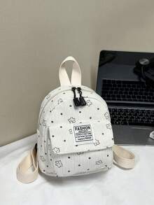 Girls' Backpack With Girly Vibe, Star Print, Versatile, Stylish Student Shoulder Bag - Beige - View 12