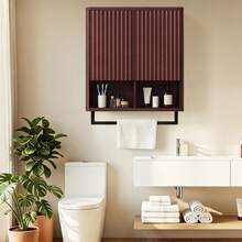 Bathroom Wall Storage Cabinet, Over The Toilet Medicine Cabinet, Hidden Storage & Open Shelves, Small 2-Door Multi-Functional Bathroom Organizer With Towel Bar For Bathroom & Kitchen - 胡桃色 - 查看 3