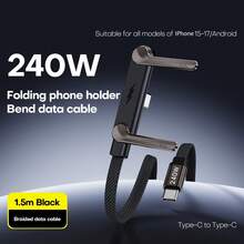 360°可调节金属支架隐形充电线，Type-C 转 Type-C，240W PD 快充，兼容所有智能手机 - 查看 2