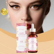 60ml Fragrant Wormwood Hair Removal Post-Care Essential Oil - Gentle Facial Hair Removal For Removing Eyebrow Hair. Convenient Moisturizing, Softening, And Comfortable Herbal Skin Care Oil - Multi Scents - View 2