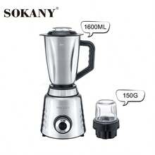 SOKANY 03075 攪拌機，2個杯子，600W，4段速度，6個果汁刀片+2個研磨刀片，適用於健康飲食/嬰兒食品/健身餐/果汁DIY - 銀色 - 查看 8