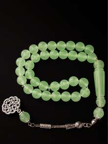 1pc 33 Beads Glow-In-The-Dark Ramadan & Eid Mubarak Ramadan Prayer Beads With Silver Tassel, Ideal Religious Gift - Multicolor - View 2